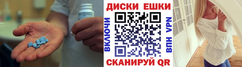 mega tor  Ипатово  Ecstasy Philipp Plein  наркота 