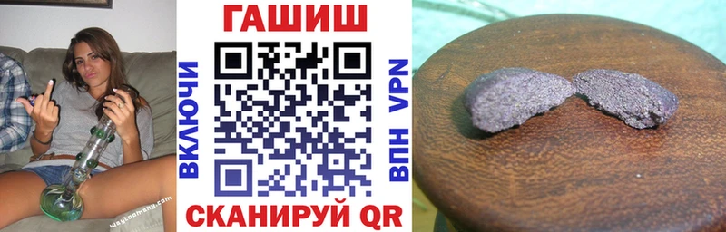 наркота  Ипатово  ГАШ индика сатива 