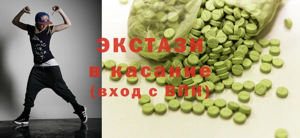 ПСИЛОЦИБИНОВЫЕ ГРИБЫ Алзамай