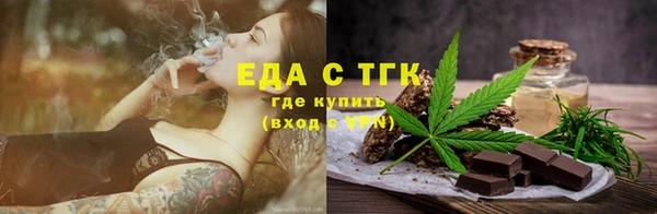 сатива Алексеевка