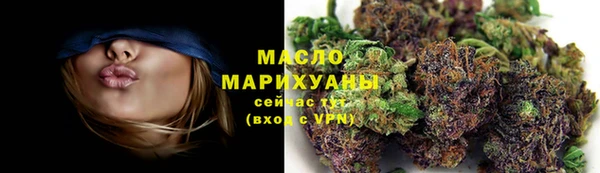 ПСИЛОЦИБИНОВЫЕ ГРИБЫ Алзамай