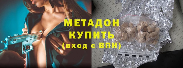 сатива Алексеевка